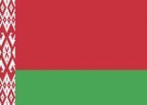 bander-de-bielorrusia